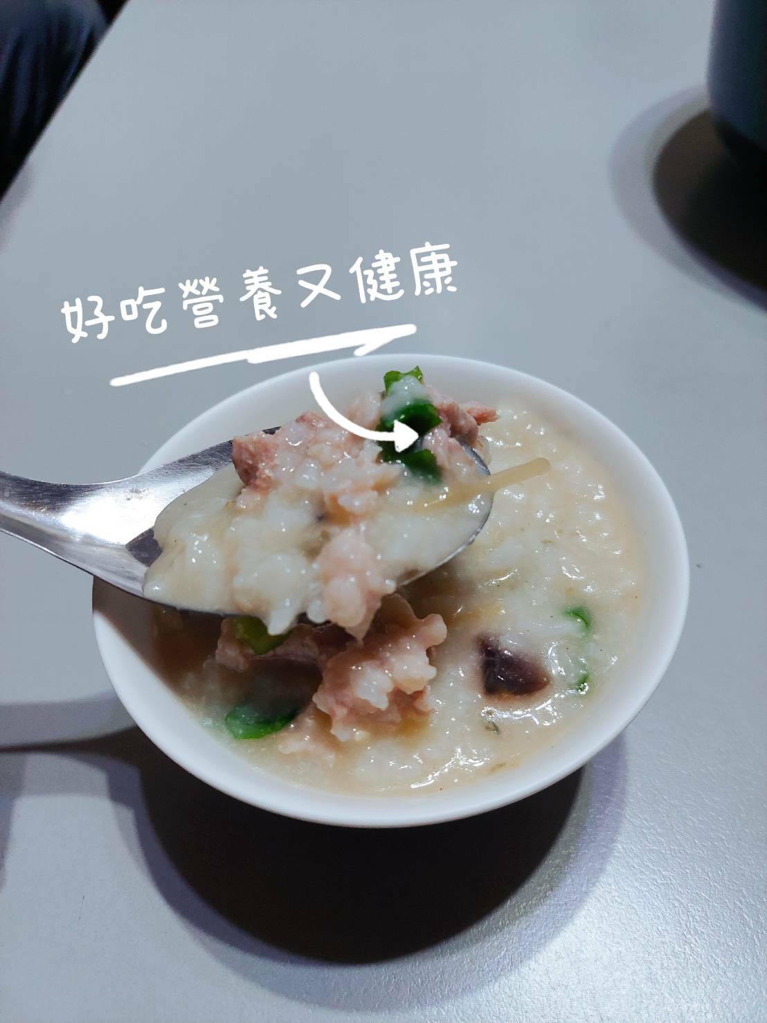 順勢生活-京紅-京紅滴雞精-部落客分享-好評回饋-常溫-學生推薦