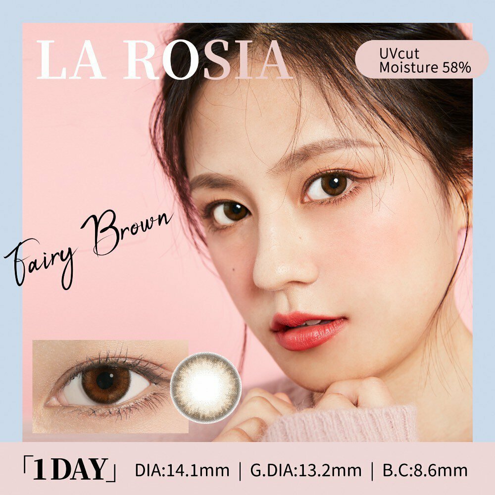 La Rosie 1 day Colorcon 10片裝