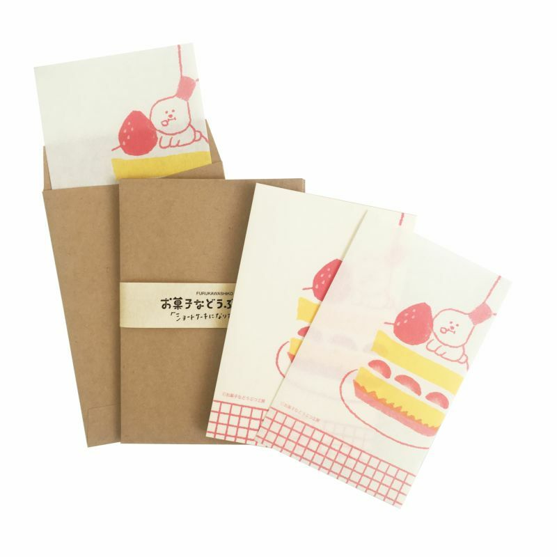 草莓蛋糕 動物甜點 30枚便箋信封組  ｜日本古川紙工