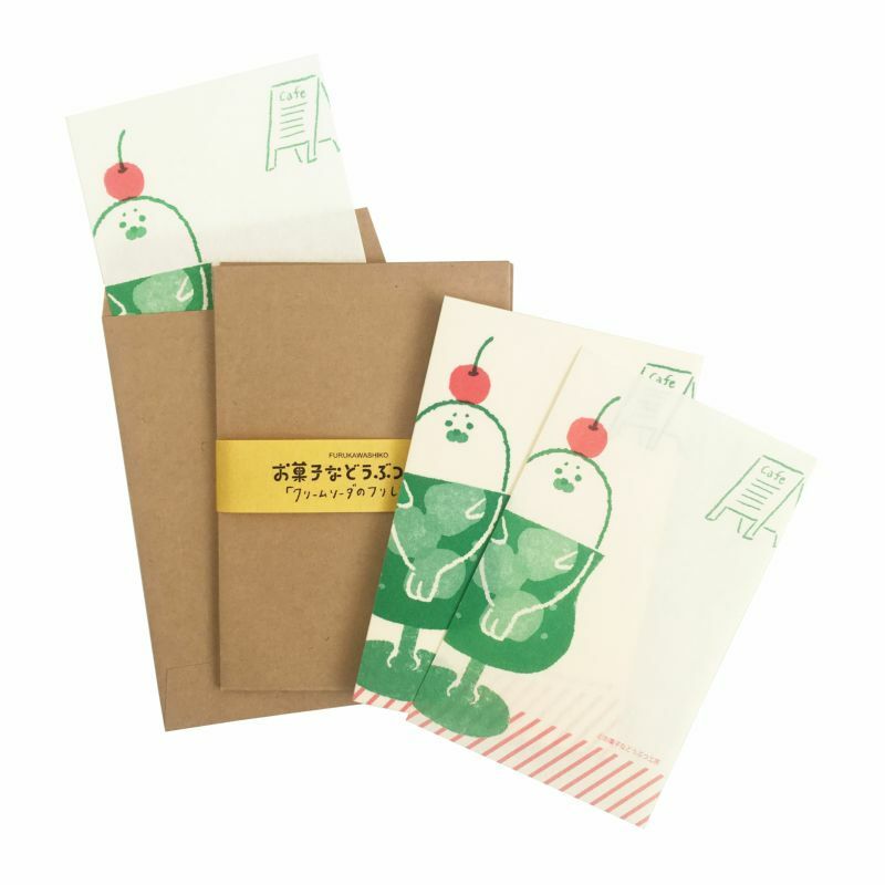 冰淇淋蘇打 動物甜點 30枚便箋信封組  ｜日本古川紙工