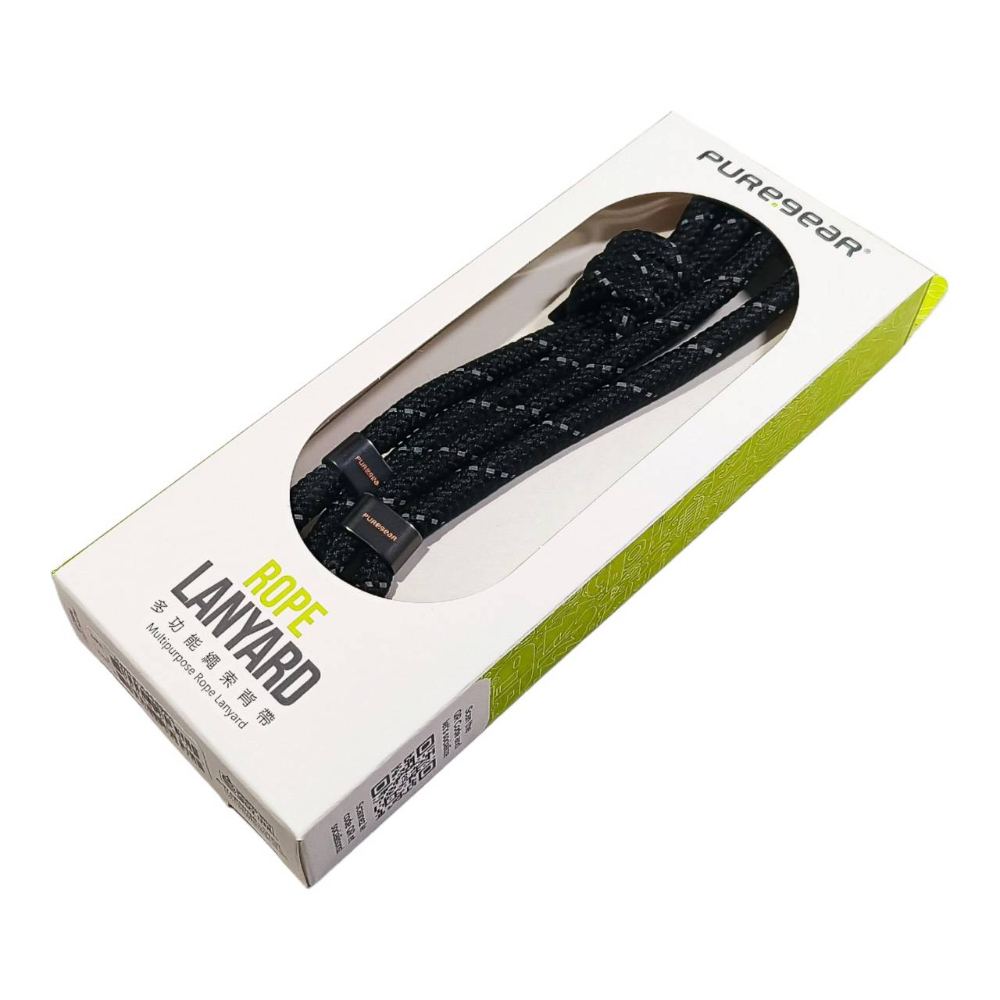 多功能繩索背帶 / (星光黑)