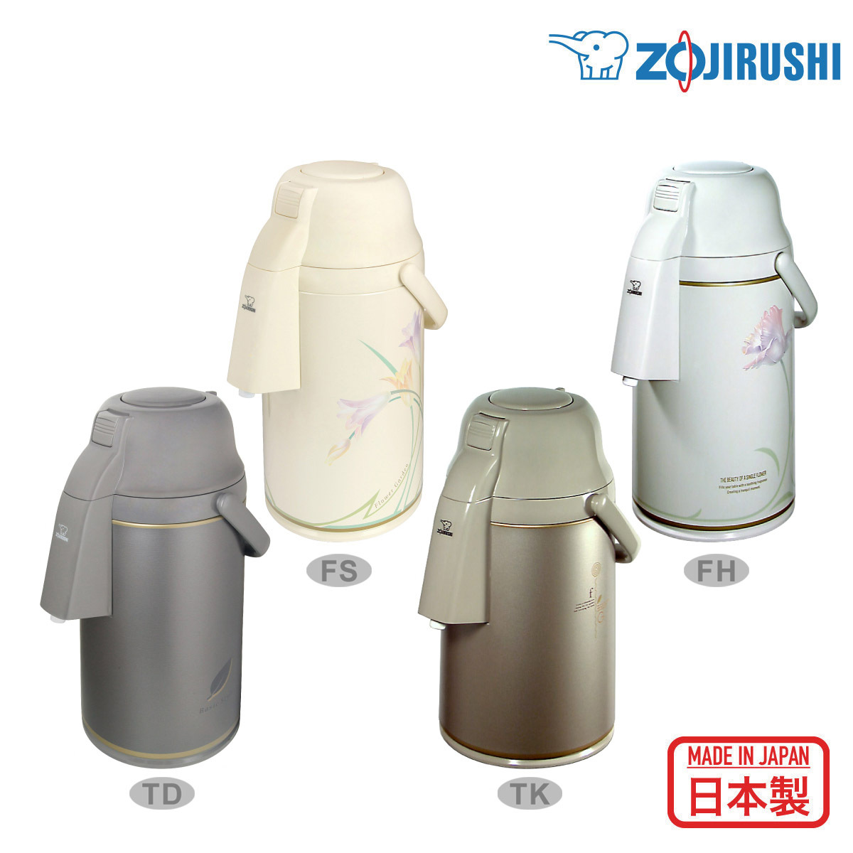 象印 日本製 3.0L玻璃內膽氣壓式保溫瓶【香港行貨】-VRKE-30N