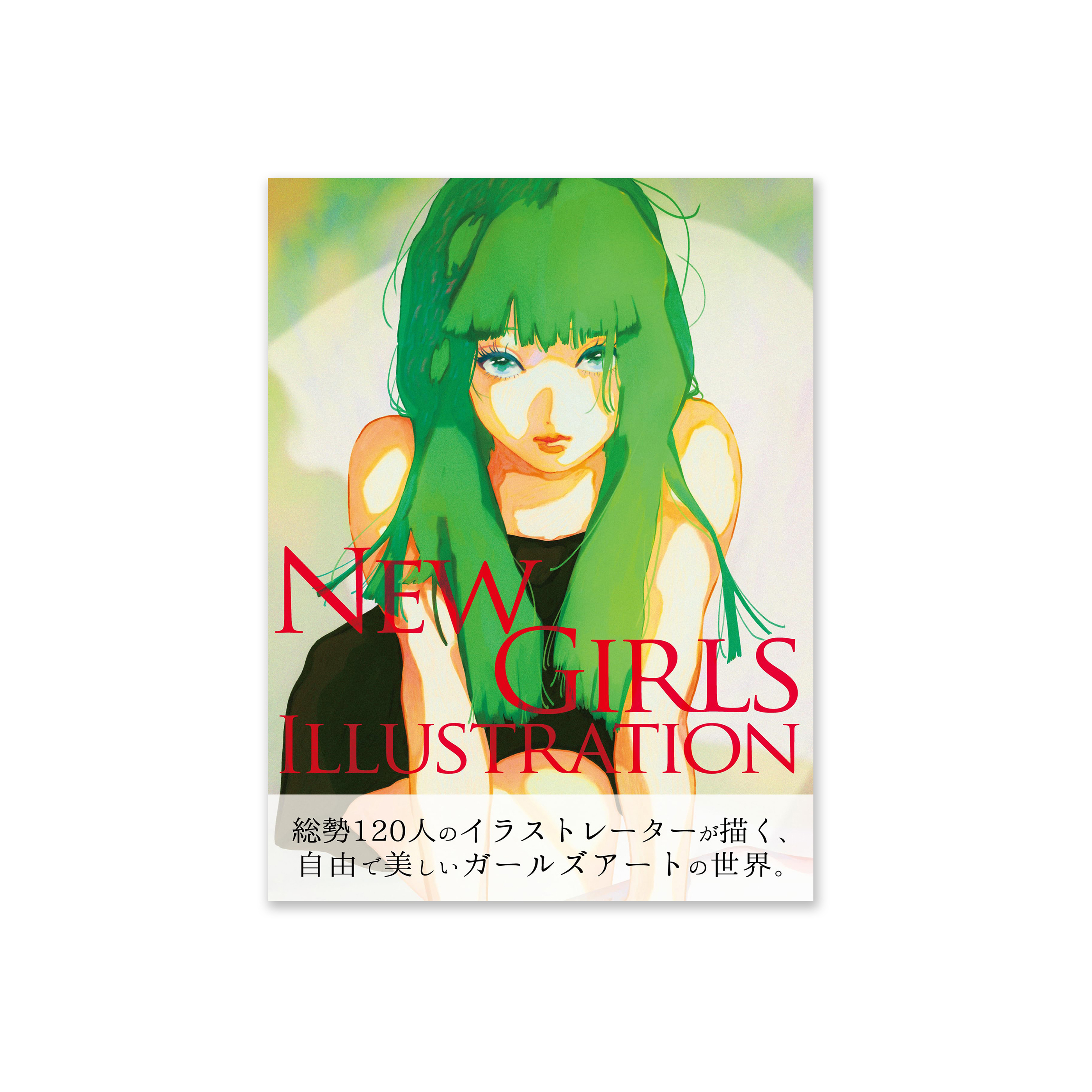 NEW GIRLS ILLUSTRATION