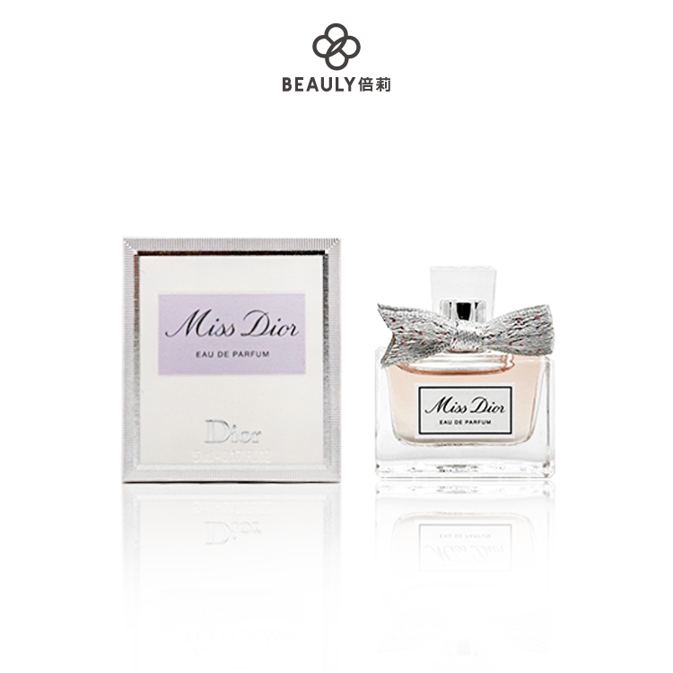 Dior 迪奧J'adore infinissime 極蘊女性淡香精30ml / 50ml /100ml