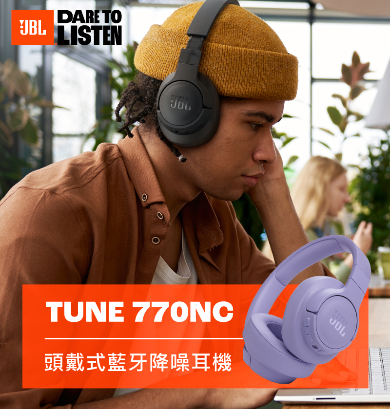 JBL Tune 770NC Headphones, FREE DELIVERY, 7776828 & 7378882