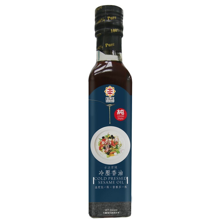 日正】冷壓香油240ML