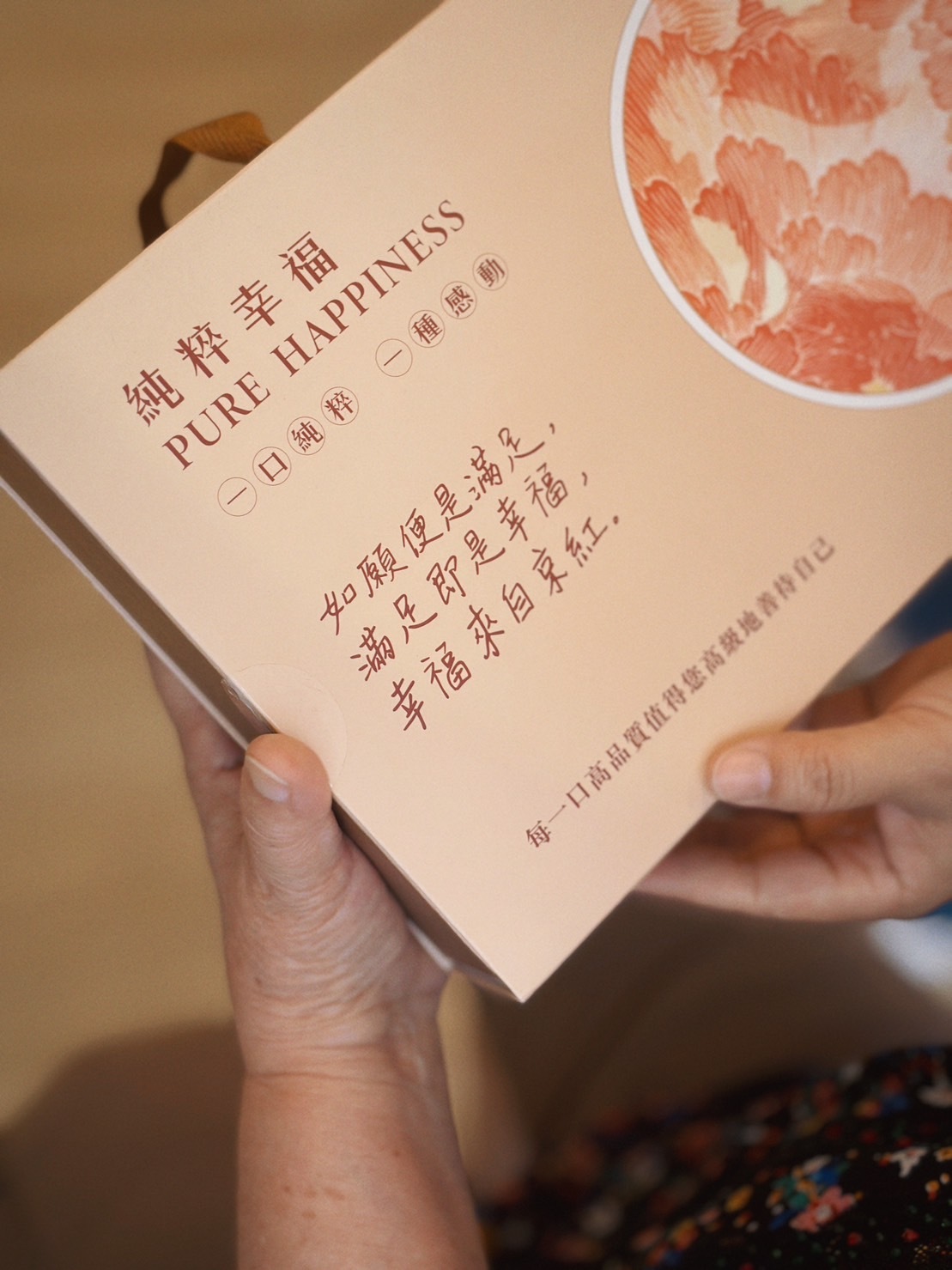 順勢生活-京紅-京紅滴雞精-部落客分享-好評回饋-常溫-送禮-送禮首選