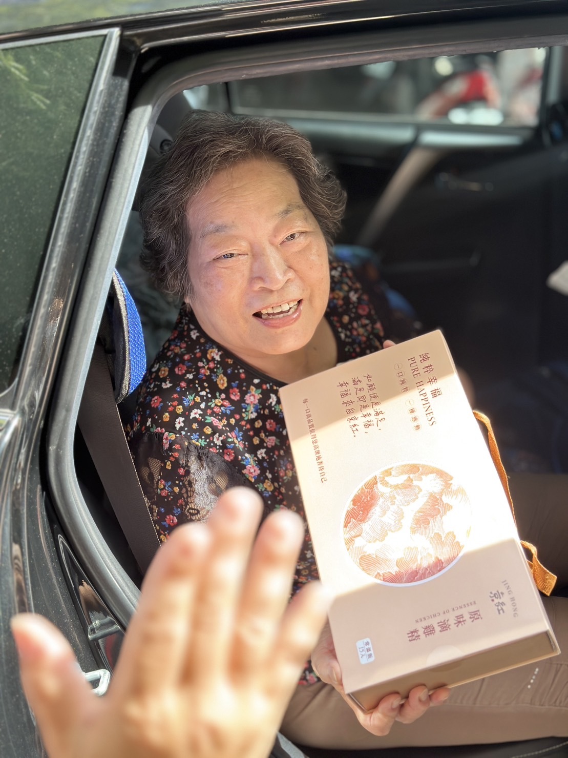 順勢生活-京紅-京紅滴雞精-部落客分享-好評回饋-常溫-送禮-送禮首選