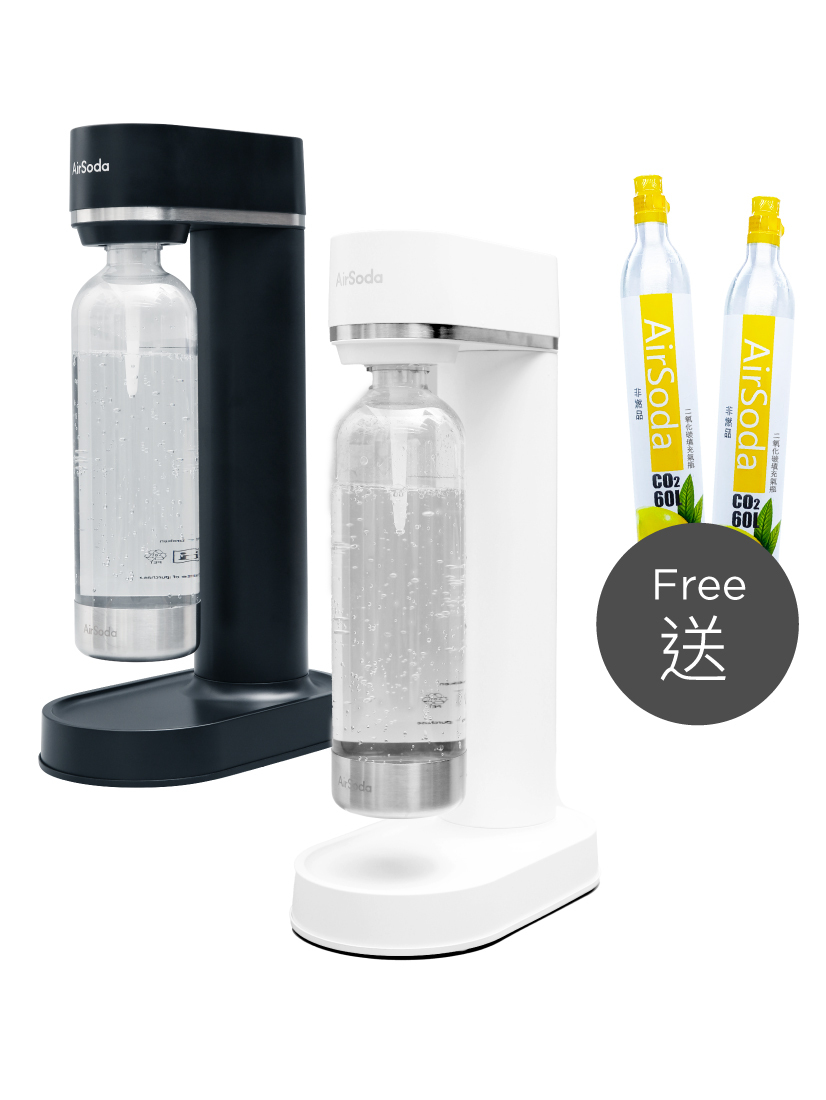 AirSoda 家用梳打氣泡水機 Pro980 (配食品級二氧化碳氣瓶360g x2)