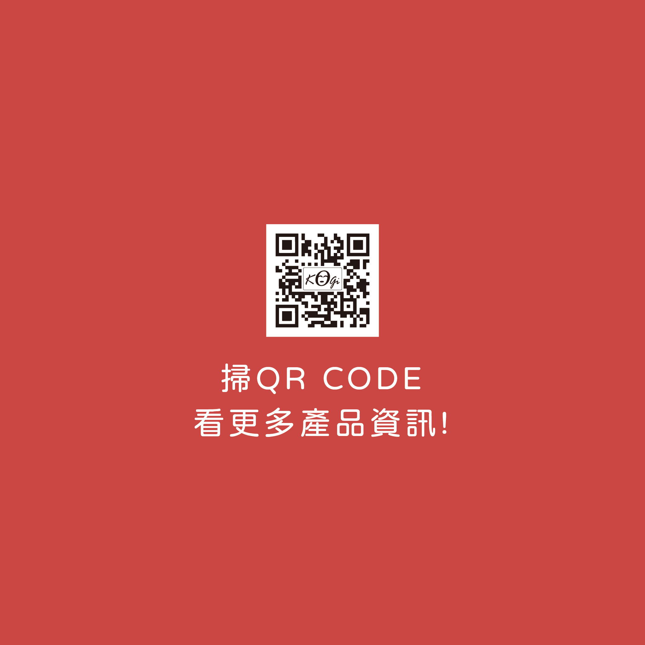 寵物眼部擦拭巾-宏瑋寵物