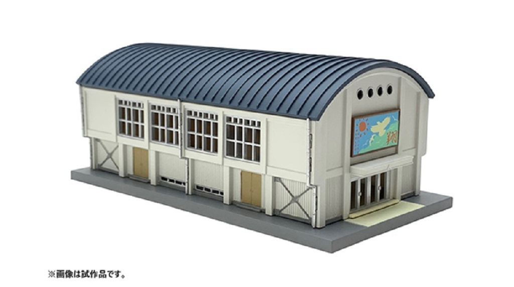 Tomytec  建物 132-2 N規 體育館2