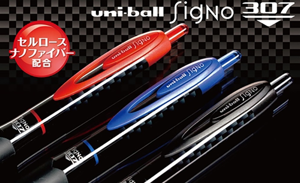 UNI SIGNO 307 BALL PEN