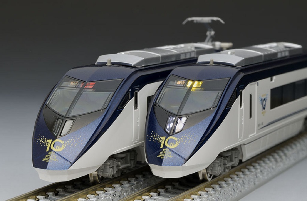 Tomix 97936 N規 特別企画品 京成電鉄 AE形(スカイライナー