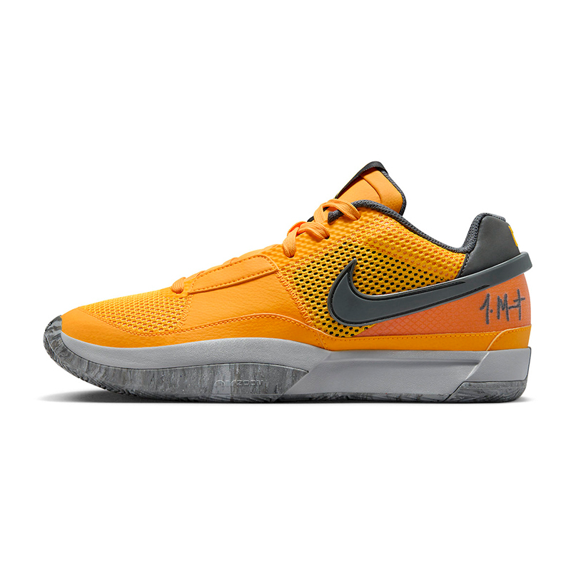 Nike Ja 1 " Laser Orange " 橙色 實戰籃球鞋 男鞋 FV1282-800 [台灣現貨]