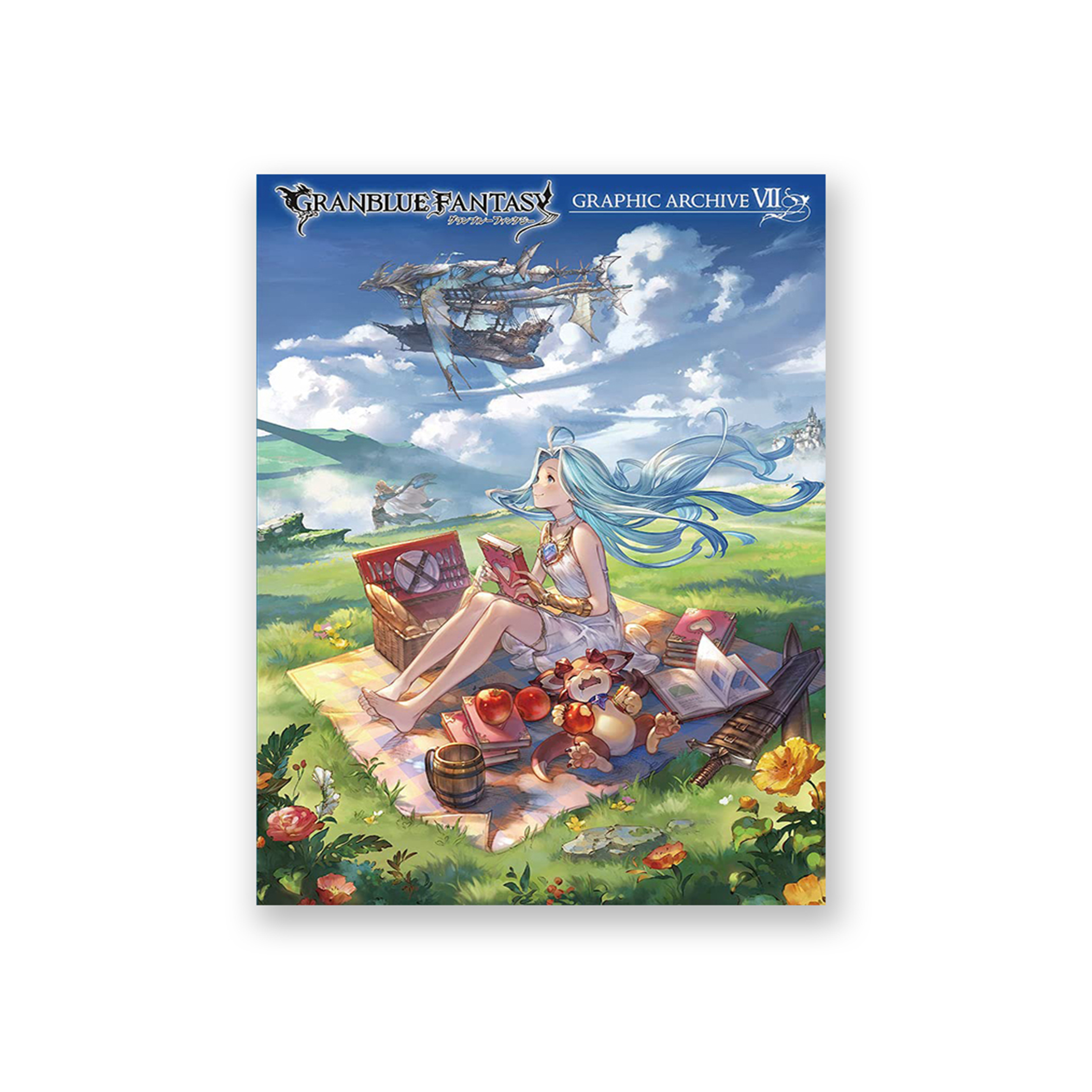 GRANBLUE FANTASY グランブルーファンタジー GRAPHIC ARCHIVE VII