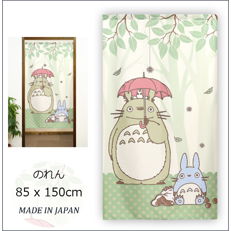 吉卜力龍貓門簾 85 x 150 cm 森林裡 #CM23D-97212