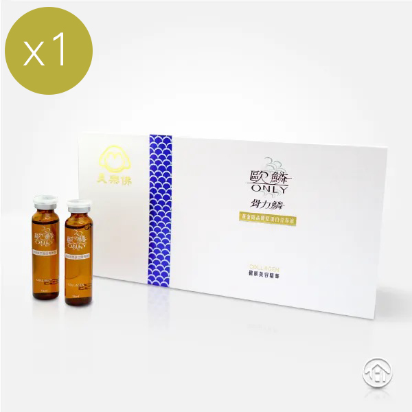 【保養新選擇】HECONS_骨力鱗_骨骼肌膚養護