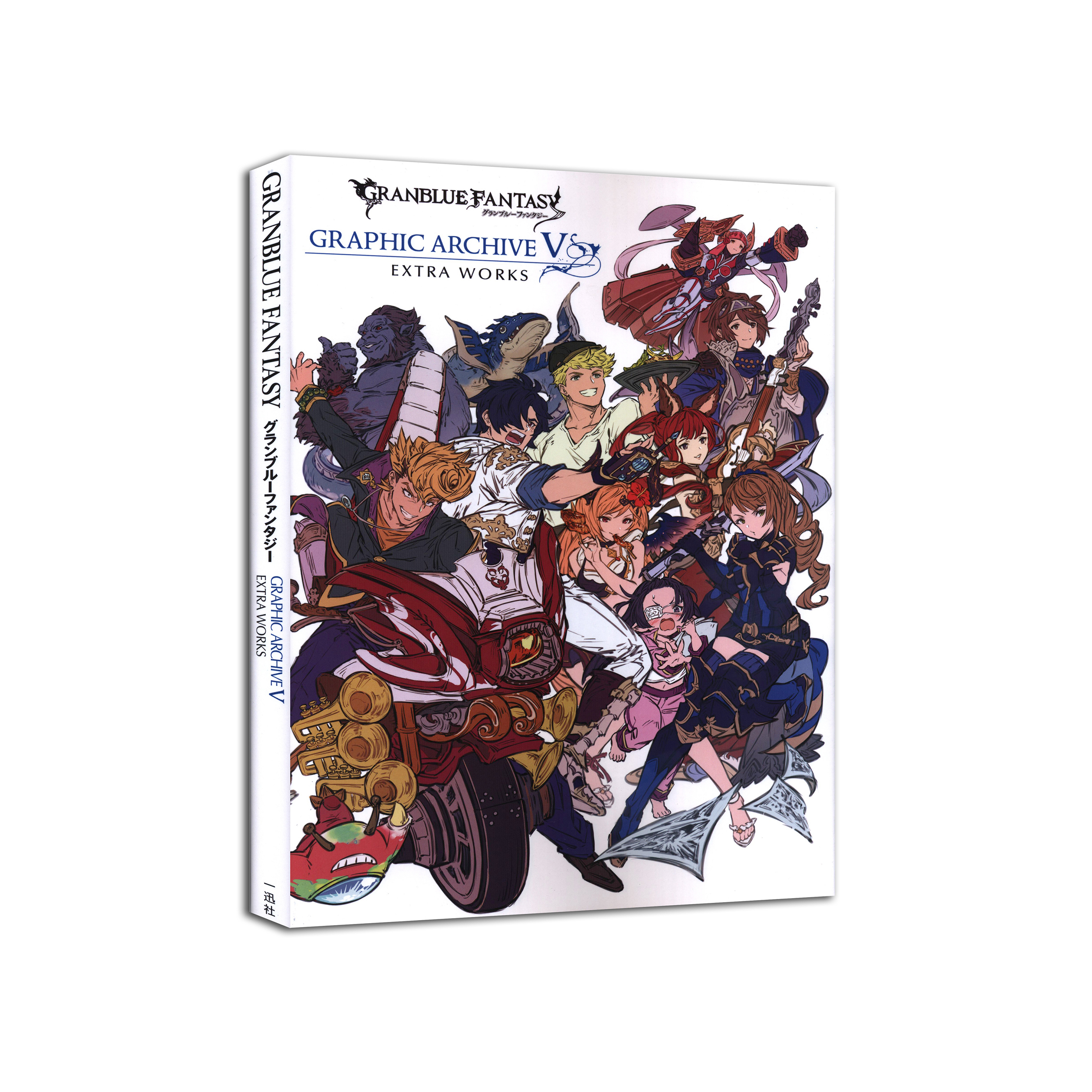 GRANBLUE FANTASY グランブルーファンタジー GRAPHIC ARCHIVE VII EXTRA WORKS