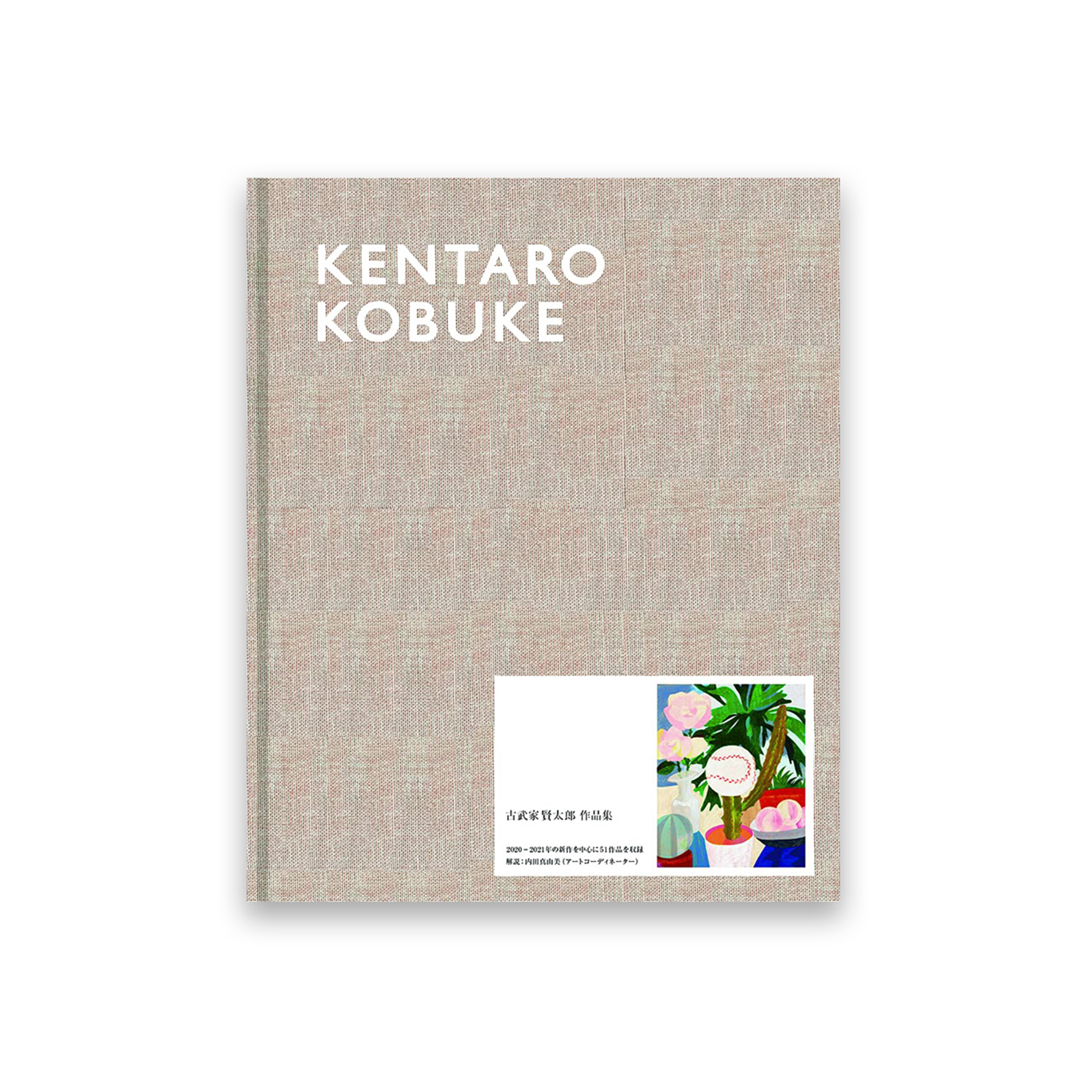 KENTARO KOBUKE