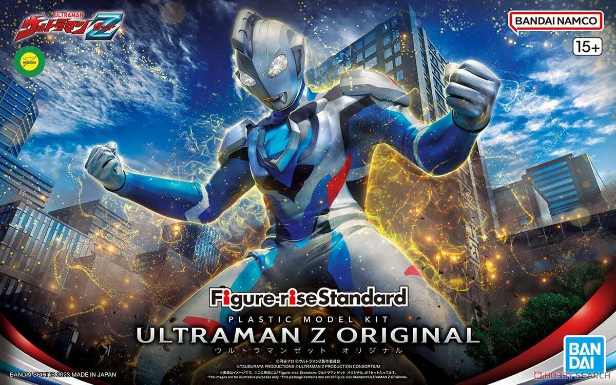 BANDAI 代理版 組裝模型 Figure-rise Standard 超人力霸王傑特 原初形態