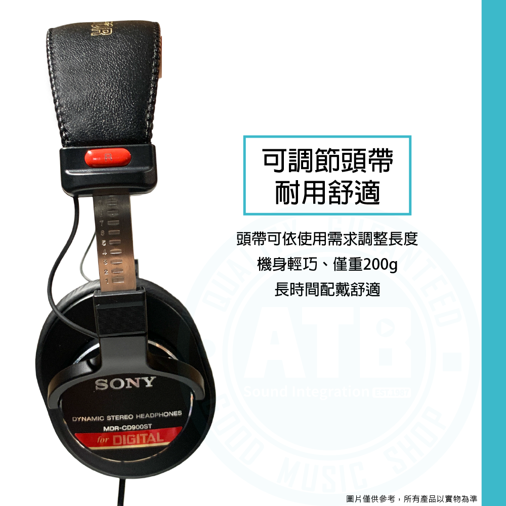 Sony / MDR-CD900ST 封閉式監聽耳機(63 ohms)