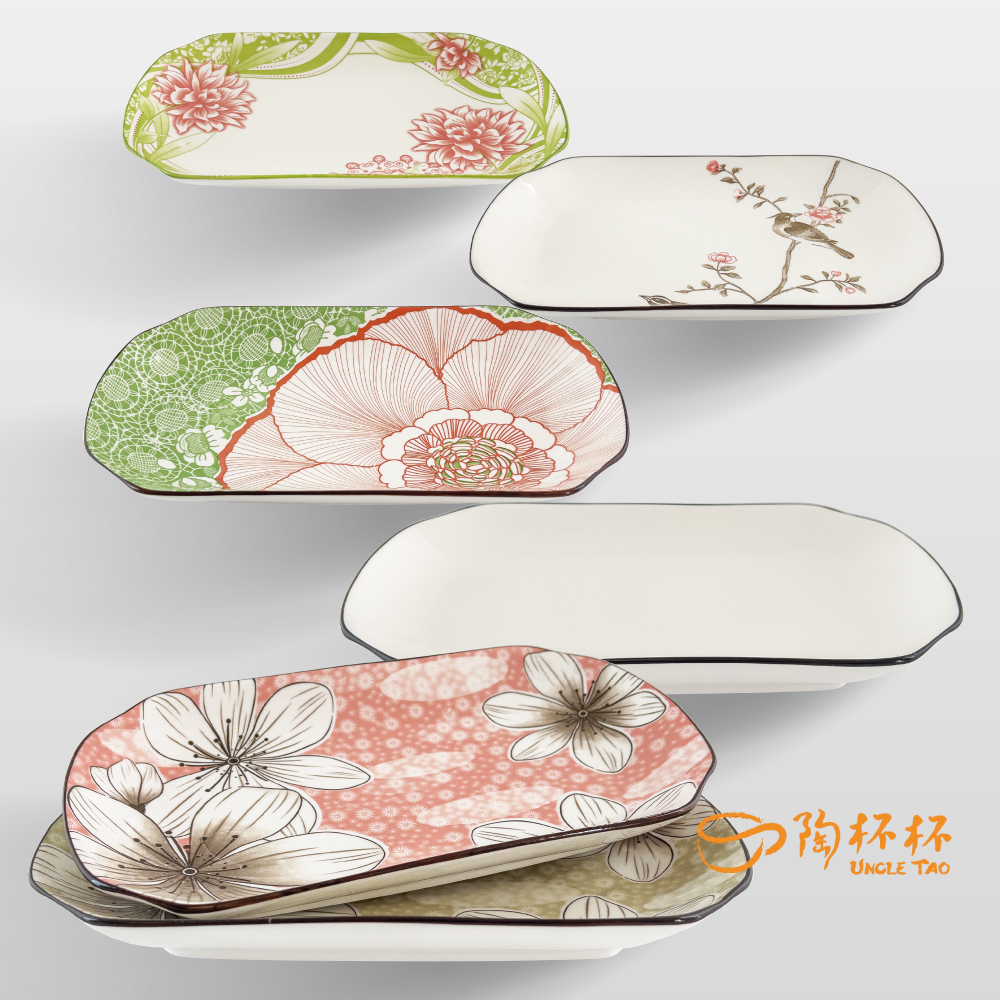 木棉花 婉邊 長方盤 29.5cm AS03-59-12【陶杯杯瓷器】