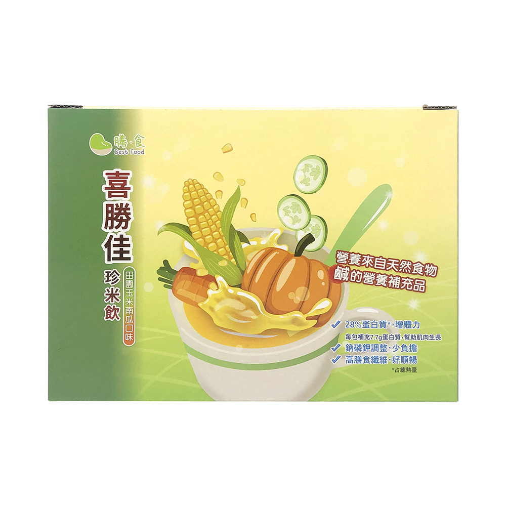 │勝食│喜勝佳-田園玉米南瓜 (蛋白質補給配方)
