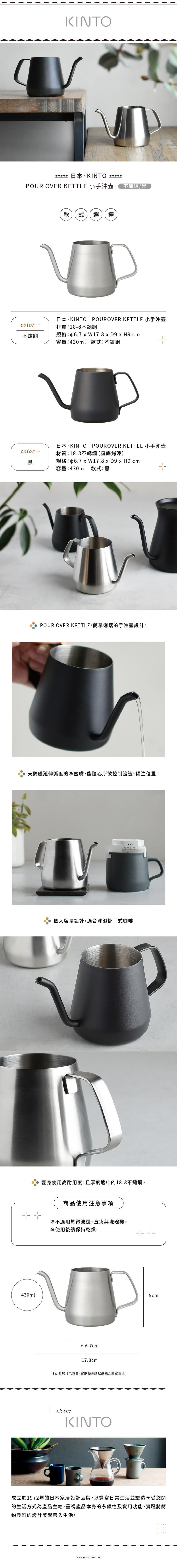 油滴 小壺 小油壺- 優惠推薦- 2025年8月| 蝦皮購物台灣