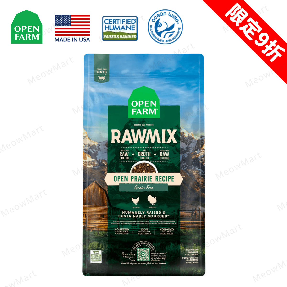 OPEN FARM RawMix 無穀物草原風味貓糧 2.25lbs