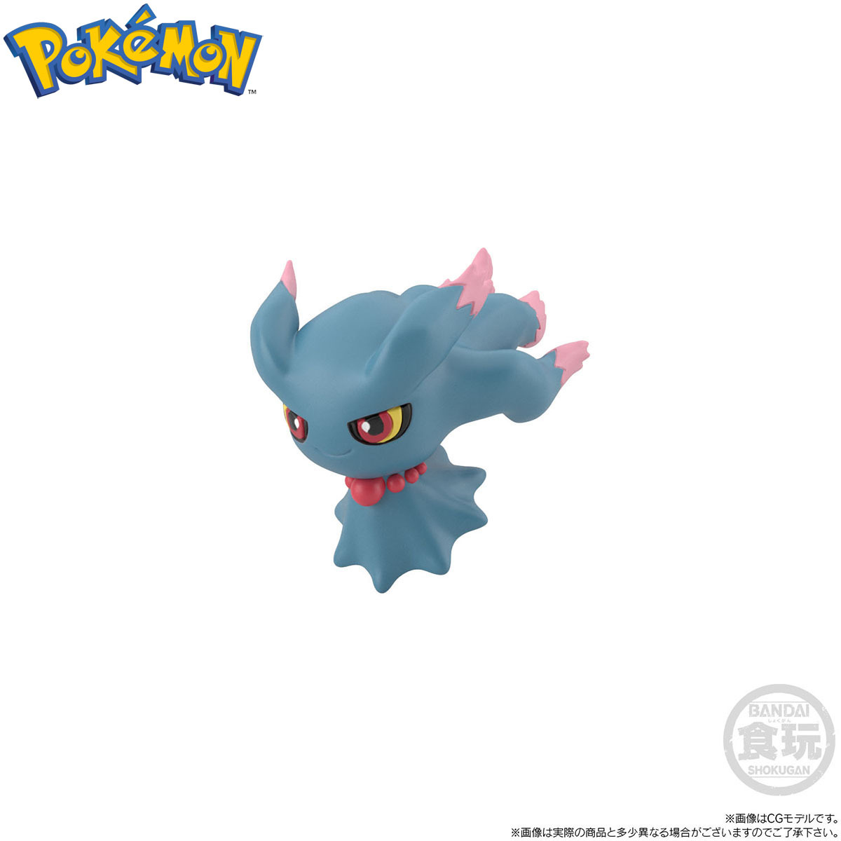 Pokemon Scale World 城都地區 松葉&夢妖&時拉比套裝 POKÉMON SCALE WORLD JOHTO REGION MORTY & MISDREAVUS & CELEBI W/O GUM