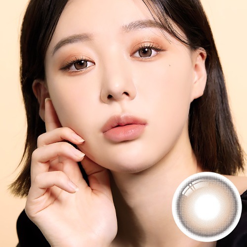 I-SHA Oriana Mune 1 Day (Brown)