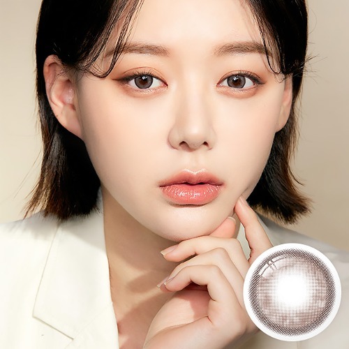 I-SHA Oriana Molton 1 Day (Ash Brown)