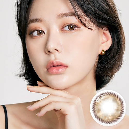 I-SHA Oriana Molton 1 Day (Amber Brown)