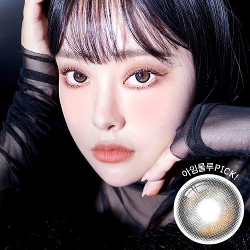 I-SHA Oriana EDGE PLUS 1 Day (Shade Gray)