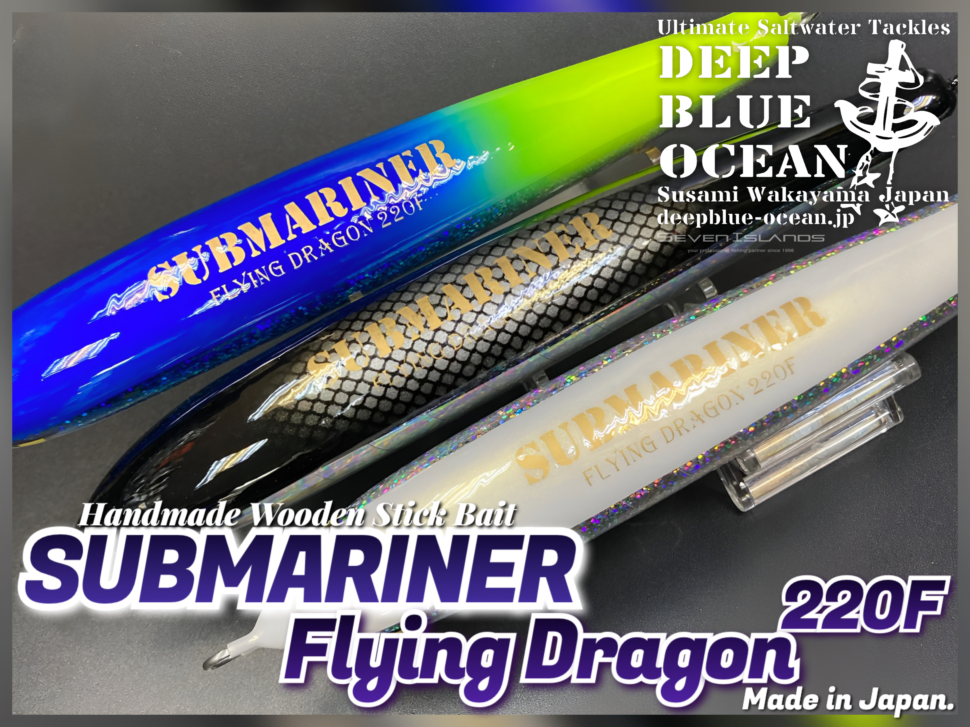 DEEP BLUE OCEAN SUBMARINER Flying Dragon 220F