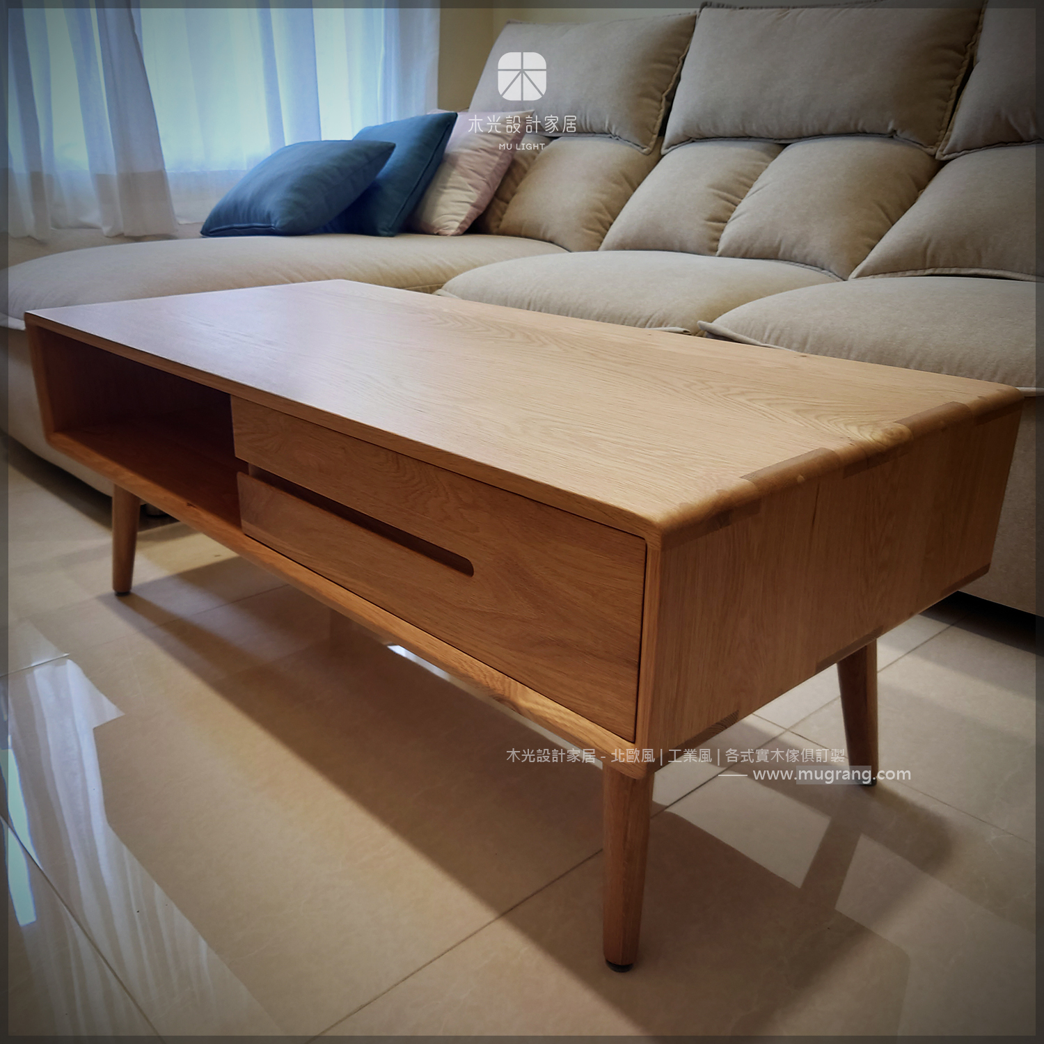 Esther-白橡木北歐收納茶几|可訂製