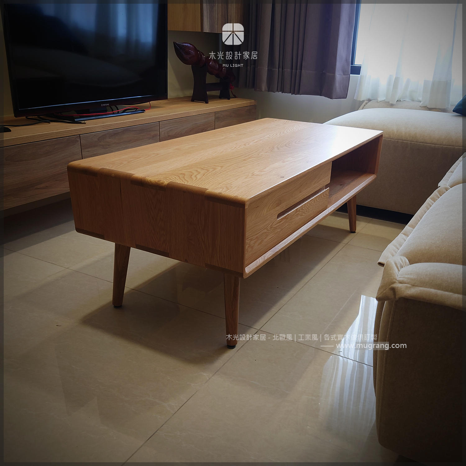 Esther-白橡木北歐收納茶几|可訂製