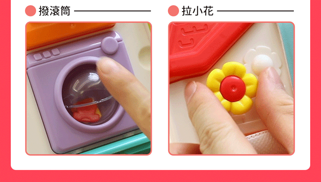 HolaLand歡樂島 蒙特梭利忙碌板 感統玩具