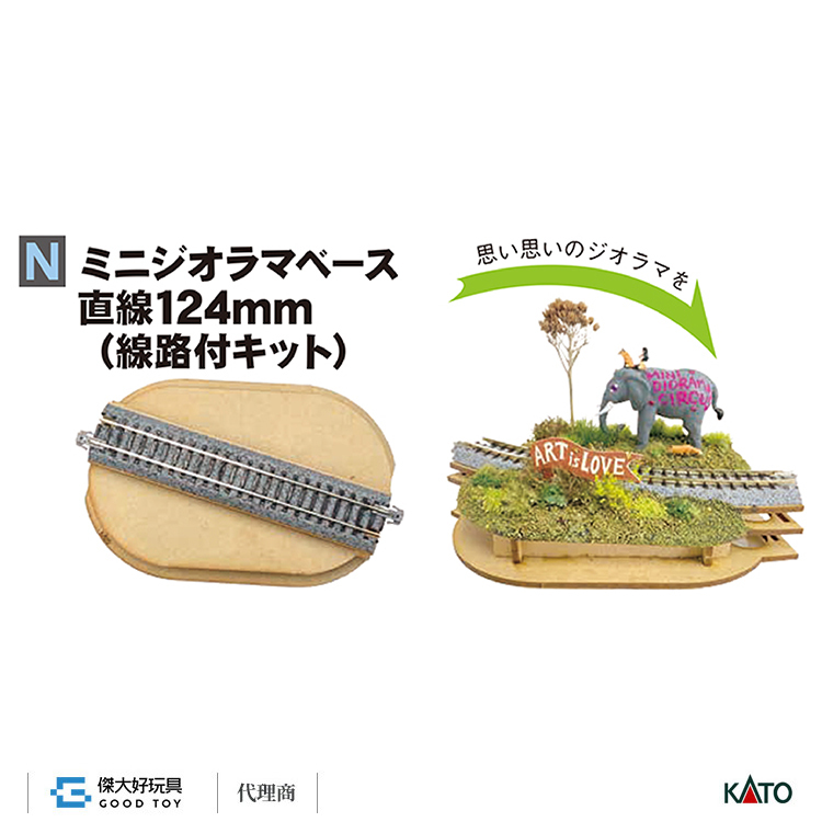 original.jpg?1691658616