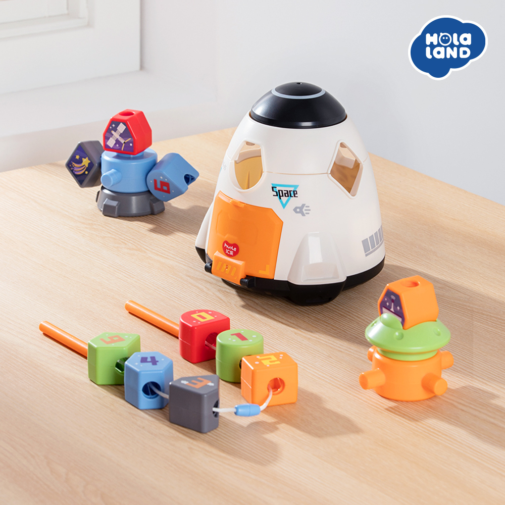 HolaLand歡樂島  形狀探索太空船 (匯樂玩具)