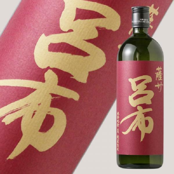 【濱田酒造】【呂布】【本格麥燒酎】【鹿兒島縣】