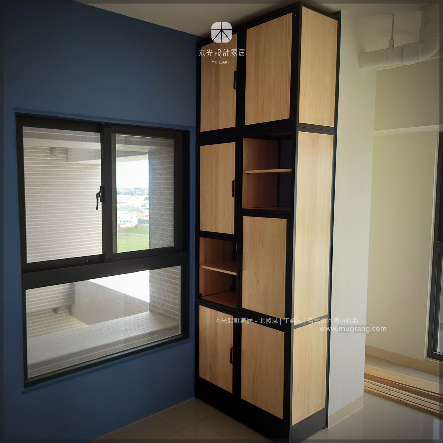 鐵藝格柵造型實木多層展示架-可訂製