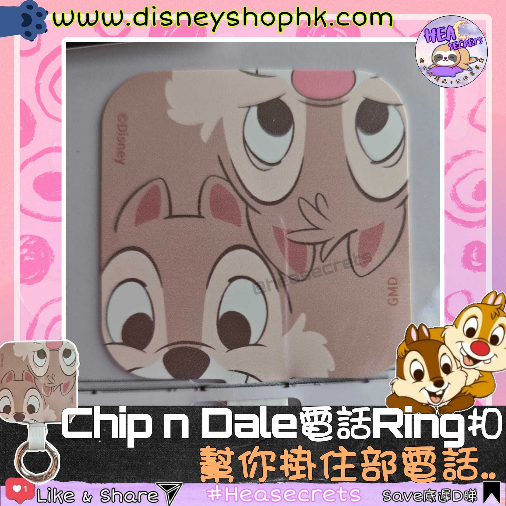日本直送 100%正版 CHIP N DALE 電話Ring扣鋼牙與大鼻 奇奇蒂蒂 位夏天必備 電話殼 I PHONE 輕便 簡約生活 電話繩 潮物