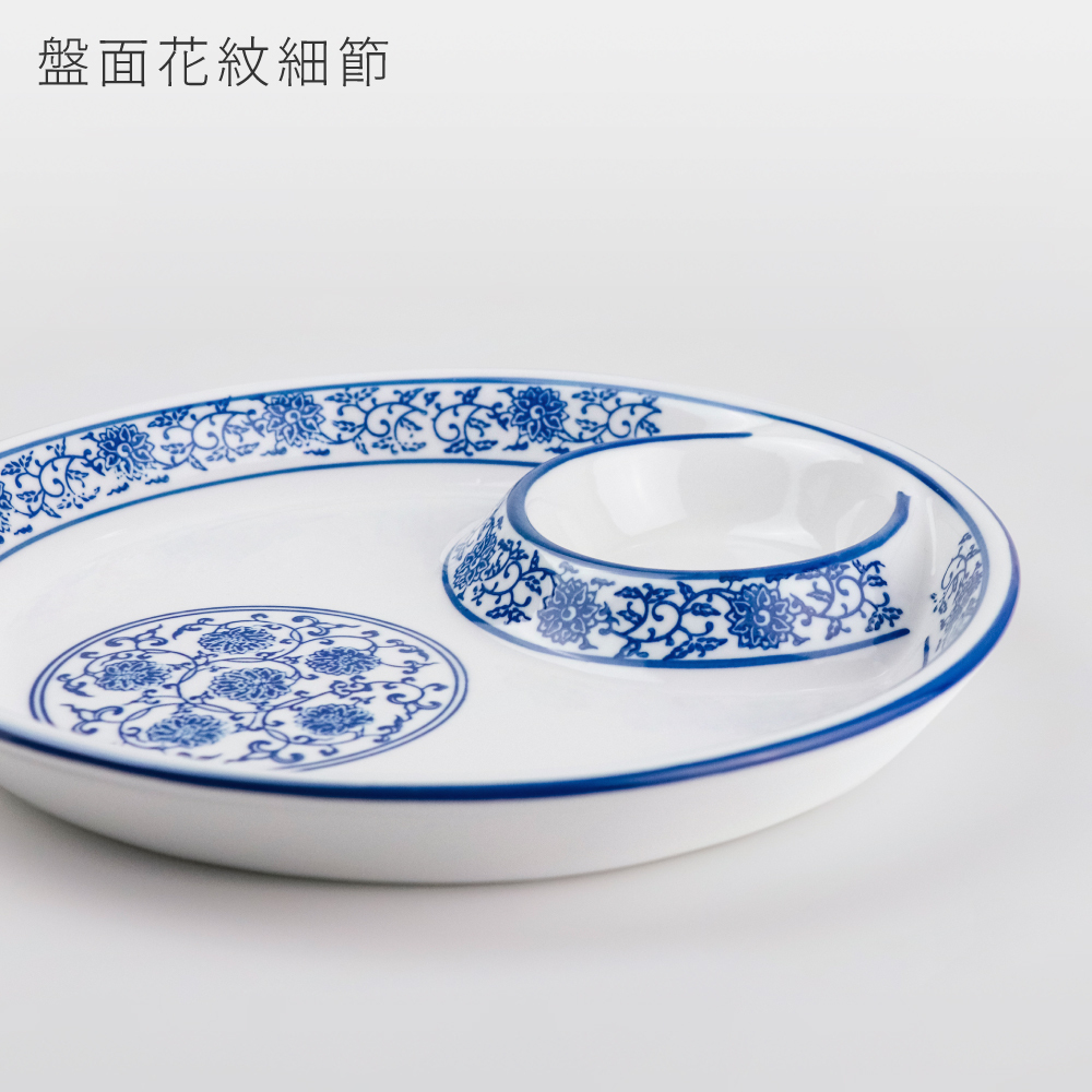 青花瓷 壽司盤 22.5cm/24.5cm AS03-26-59【陶杯杯瓷器】