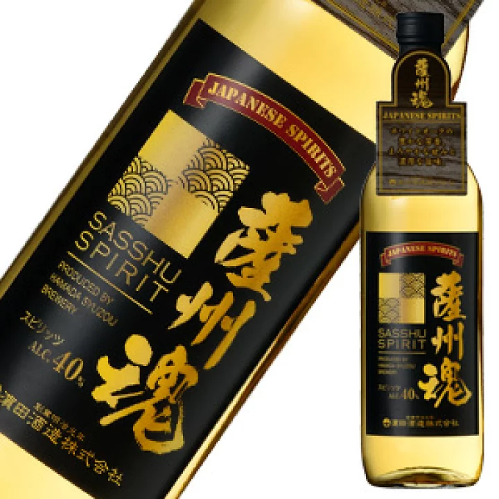 【濱田酒造】【ジャパニーズスピリッツ薩州魂】【本格麥燒酎】【鹿兒島縣】