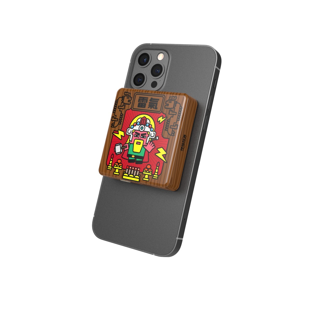 DDED x Vinnic Magsafe 磁吸式行動電源 雷神關公