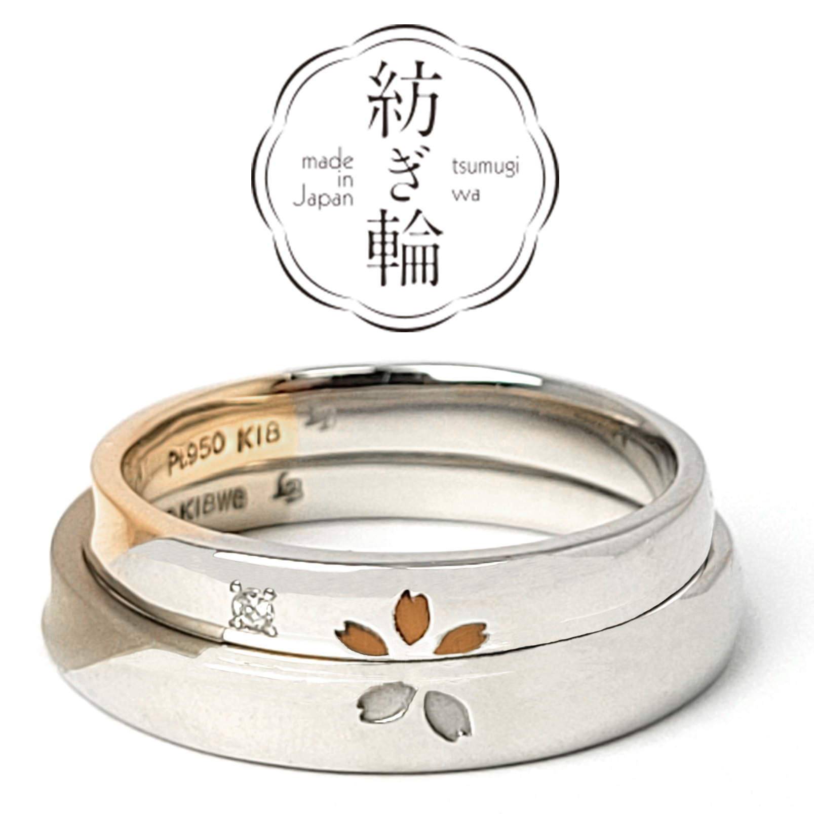 日本PT950鉑金/18K白金/18K玫瑰金天然鑽石結婚戒指 - 微笑み(粗版)