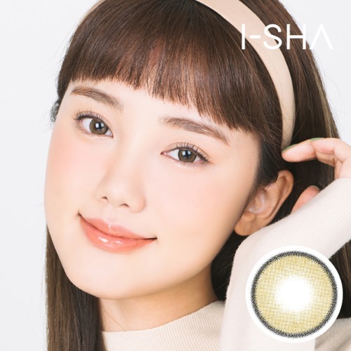 I-SHA Jadey Year (Stone Brown)