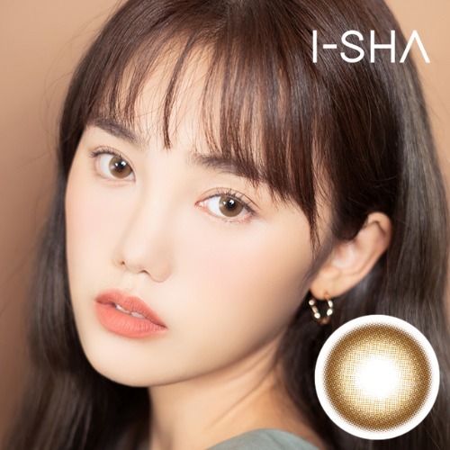 I-SHA Shine Smile Year (Butter Muffin)(1P)