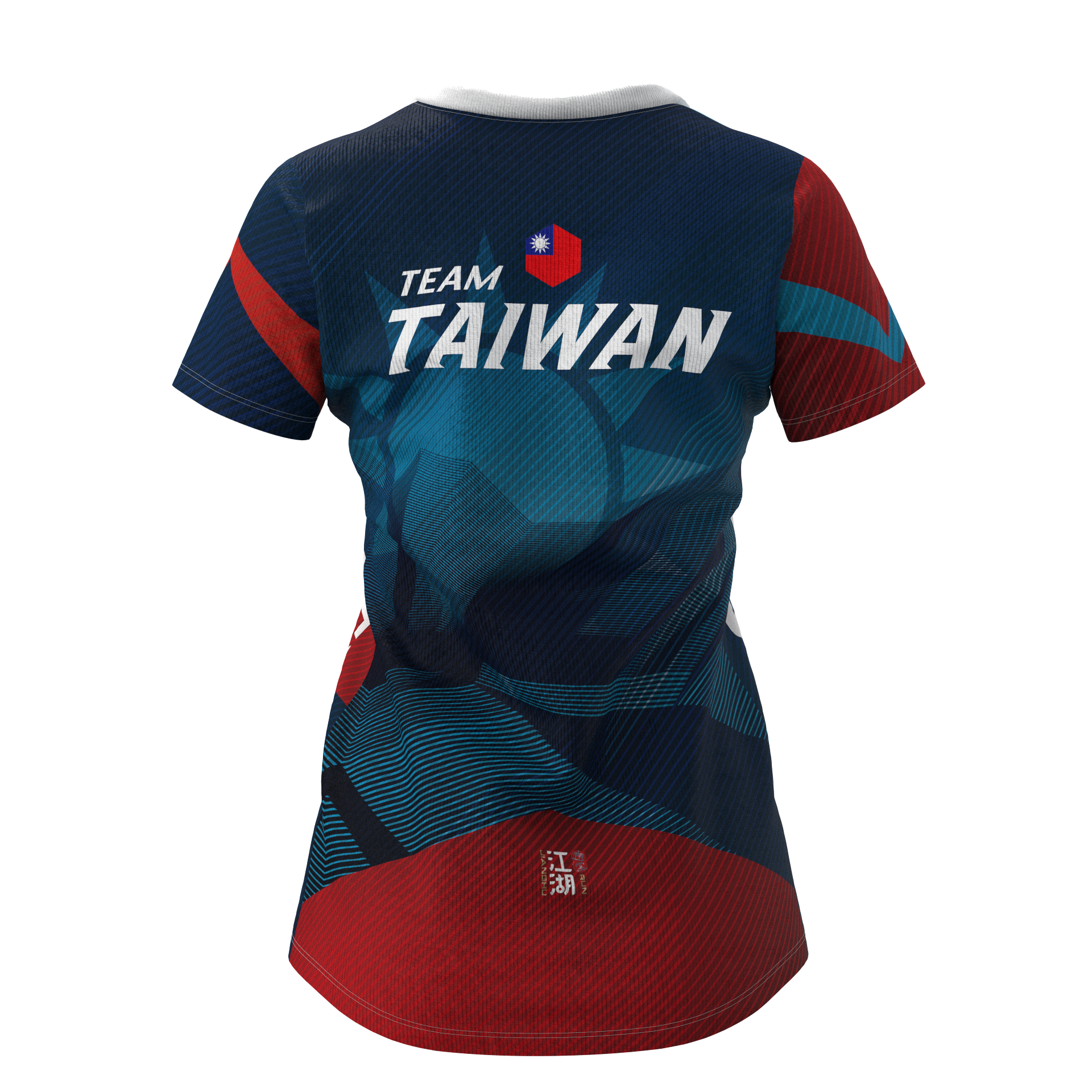 江湖跑堂《台灣加油》運動跑服 | 女版